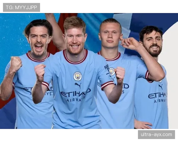 哈兰德建功助曼城首夺三冠王创历史 哈兰德建功助曼城首夺三冠王创历史