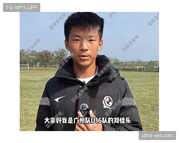 广州队门票热销创历史新高，球迷支持度持续攀升