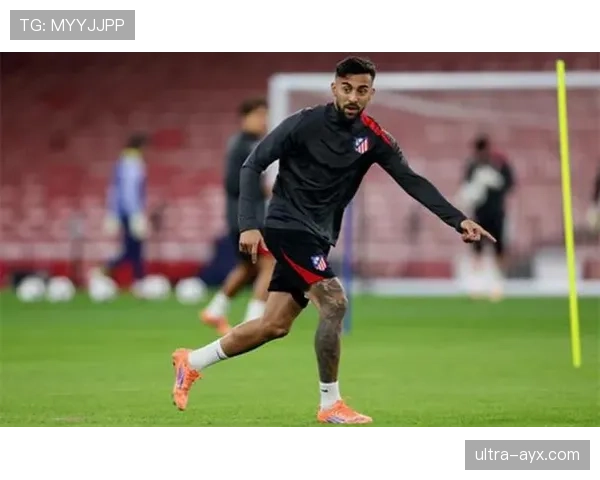 西蒙尼防守反击奏效，球队状态回暖引关注