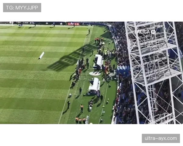 赫塔费球迷热情四溢，新赛季首战告捷点燃主场希望