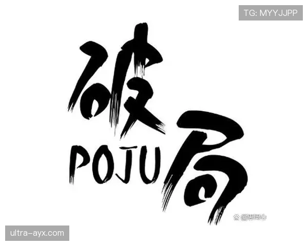 国安的未来?战术与管理的双重困境如何破局 国安的未来?战术与管理的双重困境如何破局