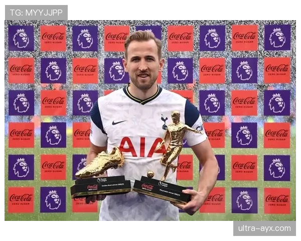 哈里·凯恩巅峰赛季进球能力与英超金靴含金量解析 哈里·凯恩巅峰赛季进球能力与英超金靴含金量解析