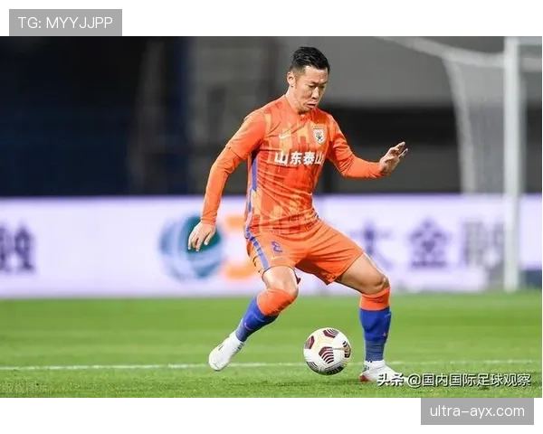 山东泰山本赛季争冠竞争力下滑，对联赛冠军竞争格局带来变化