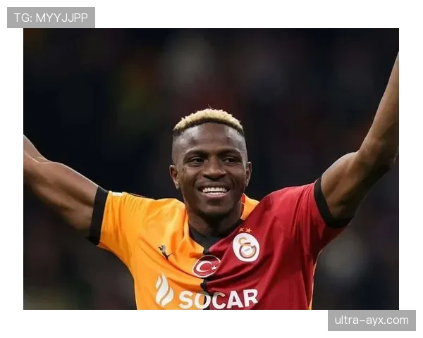 奥斯梅恩是否依赖体系生存