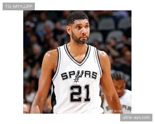 蒂姆·邓肯低位单打效率远超内线均值，主导马刺内线攻防体系